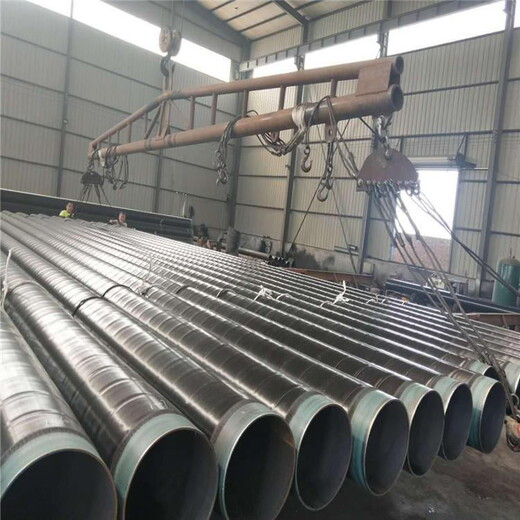 排水TPEP防腐钢管生产厂家黔西南供应