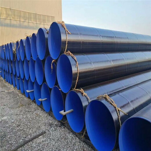 滁州排水TPEP防腐钢管厂家欢迎订购