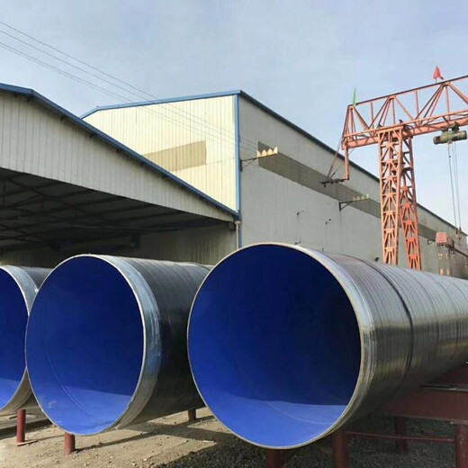 忻州大口径3PE防腐钢管发泡保温钢管厂家货到付款