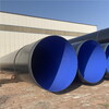 西宁架空式保温钢管，环氧树脂防腐钢管生产厂家