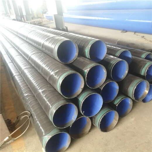 3PE防腐无缝钢管产品管道厂家北京供应