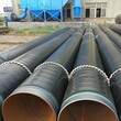 大口径3PE防腐钢管产品指导管道厂家西藏供应图片