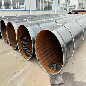 绥化直埋涂塑钢管排水3PE防腐钢管厂家特别介绍