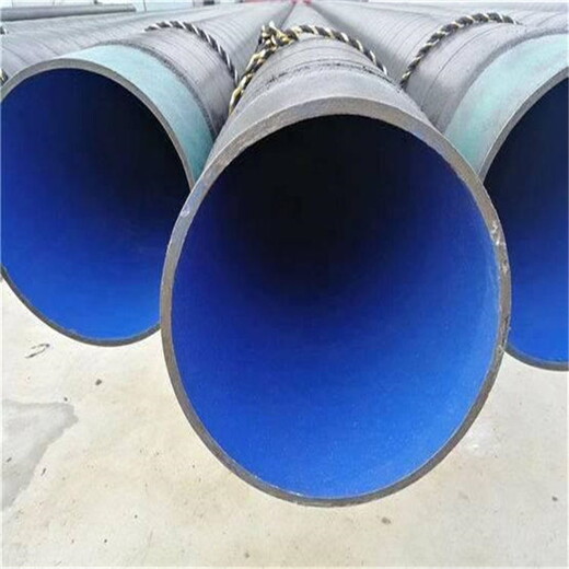 国标3PE防腐钢管正规厂家呼和浩特管道供应
