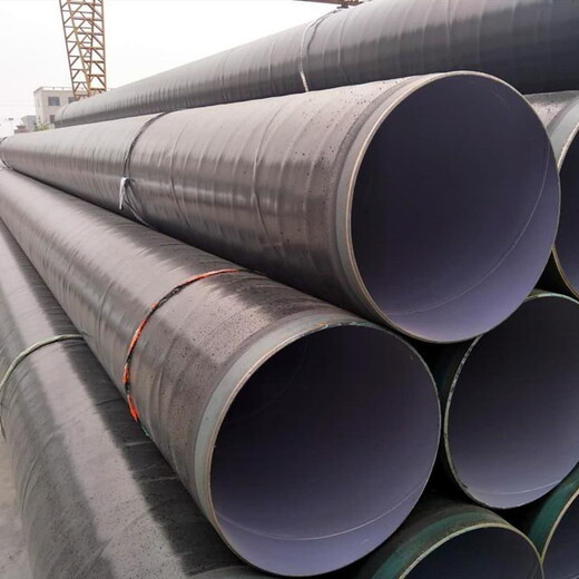 吉林涂塑复合钢管，国标TPEP防腐钢管厂家成功案例