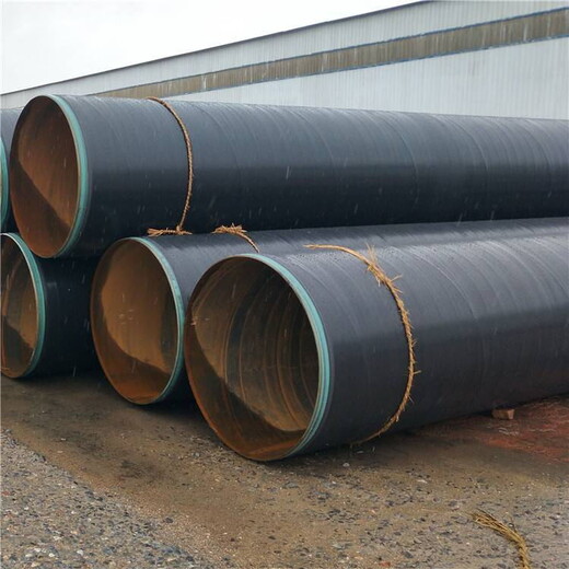 朔州地埋TPEP防腐钢管，供热用保温钢管厂家特别介绍