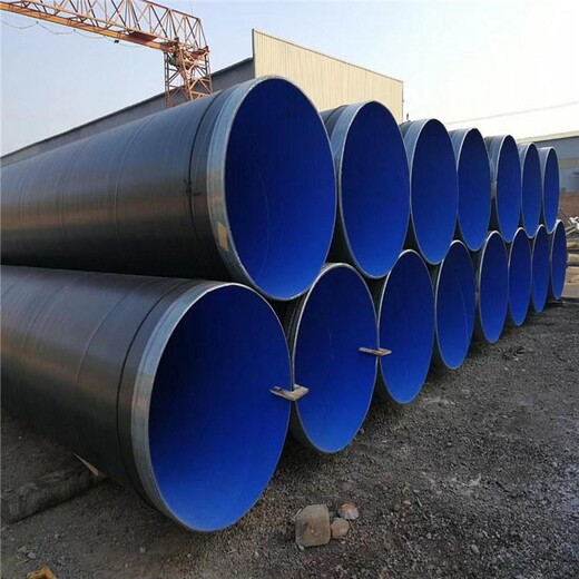 喀什燃气防腐钢管，TPEP防腐钢管厂家技术指导