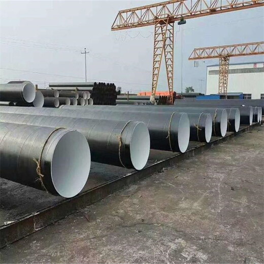 供水3pe防腐钢管厂家免费咨询中山管道供应