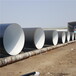 新疆市政工程用防腐钢管价格