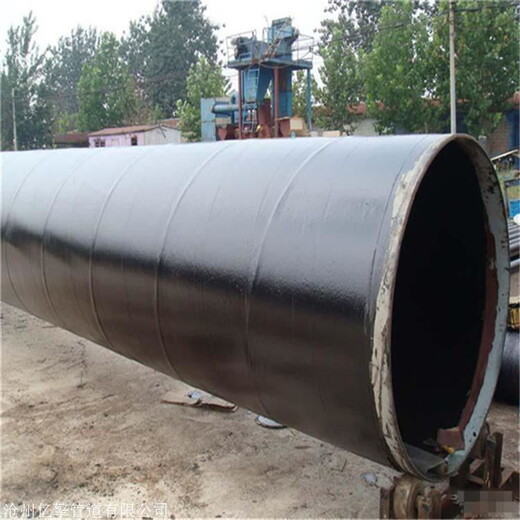 长沙发泡保温钢管预制直埋防腐钢管厂家生产