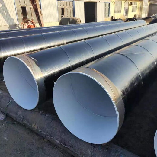 渭南大口径防腐钢管，架空用保温钢管厂家技术指导