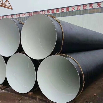韶关国标TPEP防腐钢管厂家欢迎咨询