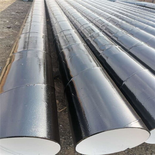 开封聚氨酯保温钢管，加强级防腐钢管生产厂家