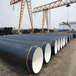 重庆有机硅防腐钢管生产厂家图片