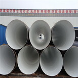 乌兰察布国标3PE防腐钢管，聚氨酯发泡保温钢管厂家详情介绍图片4