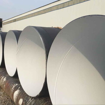污水处理防腐钢管厂家欢迎订购扬州管道供应