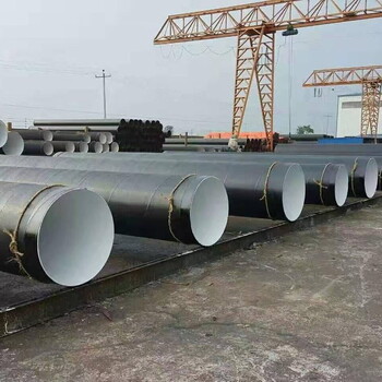 环氧粉末防腐钢管厂家产品介绍平凉管道供应