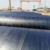 漢中燃氣涂塑鋼管，環氧煤瀝青防腐鋼管生產廠家