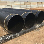 黑河污水处理防腐钢管，环氧煤沥青防腐钢管厂家图片3
