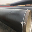 长沙环氧煤沥青防腐螺旋钢管图片