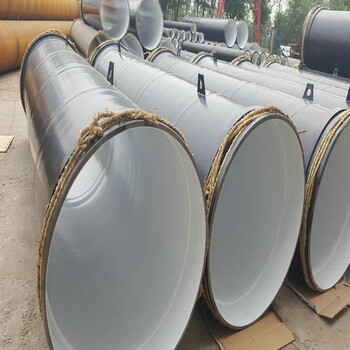 襄樊国标环氧煤沥青防腐钢管推荐管道厂家生产
