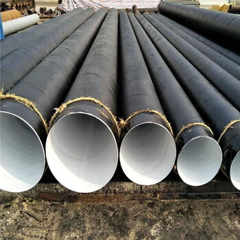 加强级3pe防腐钢管出厂价格内蒙古管道供应
