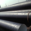 安陽給水3pe防腐鋼管供應