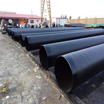 埋地TPEP防腐钢管厂家产品介绍铜川供应