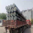 北京加强级防腐钢管厂家报价图片