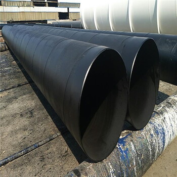 环氧树脂防腐钢管出厂价格中卫管道供应