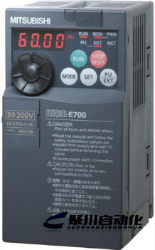 总代包邮原装现货FR-E740-0.4K-CHT三菱变频器