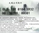 琅琊可以做可行性报告-