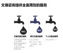 彭山县可以写可行性报告的公司-编写范文-彭山县报告图片