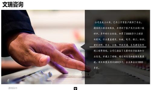 兴安突泉县制作鸟瞰图、效果图工程设计单位