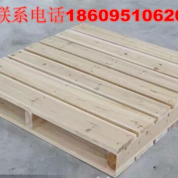 鄂托克旗杭錦旗木托盤(pán)廠家川字六角田字木棧板墊板卡板木托盤(pán)