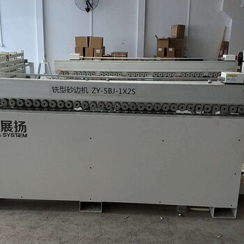 上海展扬全自动木工机械直线铣型砂边机门板边打磨机