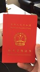 2019湖北武汉高级电工、焊工汽车维修工等考试申报