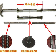 威海止水螺杆止水钢板橡胶止水带海瀚建材