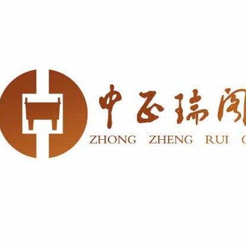 A中正拍卖浅谈中国银币20珍中国银币20珍2019年拍卖