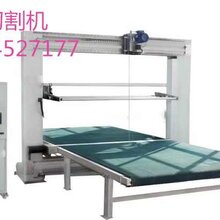 海棉切割机的安全操作系统——万信机械图片