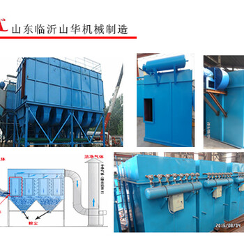 单机袋式除尘器参数-临沂销售袋式除尘器_滤袋