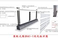 深圳移动围挡/工地围挡租售电话是多少？