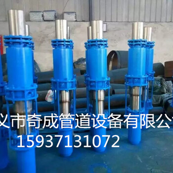 奇成DN400直流介質無推力補償器/熱力管網(wǎng)補償器/