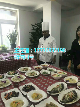 加拿大餐饮直招出国人员厨师面点师帮厨月薪3万起包吃住工资月结