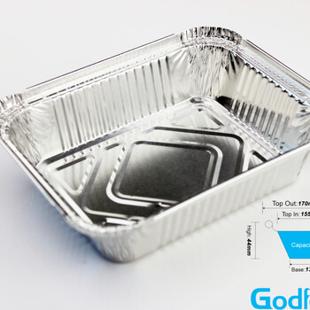 神箔包装；530ml铝箔餐盒、铝箔容器、外卖打包盒、一次性餐盒