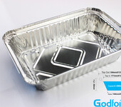 神箔包装；630ml外卖打包盒、铝箔餐盒、铝箔容器、一次性餐盒