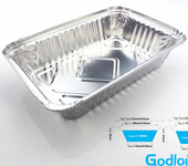 神箔包装；850ml铝箔餐盒、深度可定制、外卖打包盒、铝箔容器、一次性餐盒