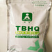 湖北現貨食品抗氧化劑TBHQ