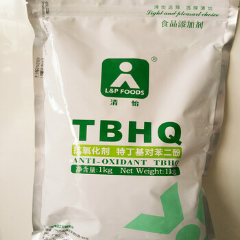 湖北现货食品抗氧化剂TBHQ