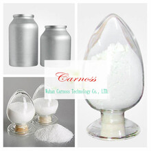 鰲合物乙二胺四乙酸二鈉現(xiàn)貨